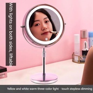 High-end 9.0 Inch Magnifying Makeup Mirror Double-Sided Mirror Lifting Mirror Rotating led with Ligh