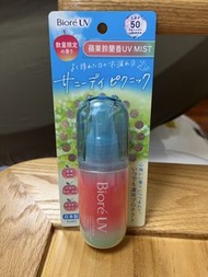 Biore UV 極水感防曬噴霧