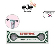 [EUTHYMOL] Toothpaste Classic Squeezer