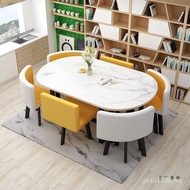 Area Household Combination Negotiation Reception Dining Table Office Conference Leisure Table Chair 