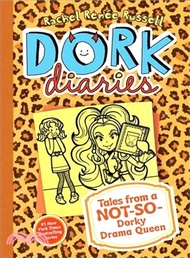 Dork Diaries #9: Tales from a Not-So-Dorky Drama Queen (美國版)(精裝本)