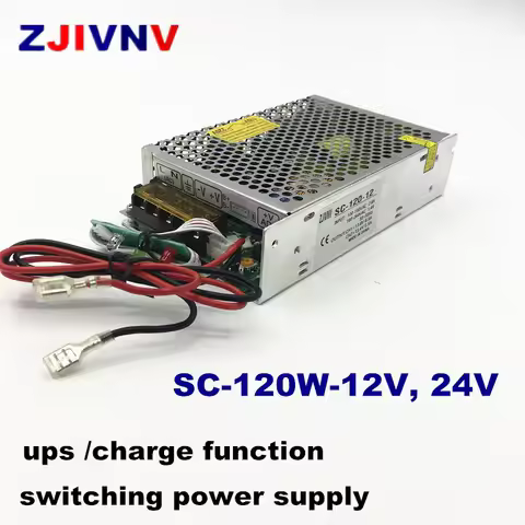 ups switching power supply 120w 12v 24V with UPS/ Charge function ac 110/220v to dc 12v 24VDC Batter