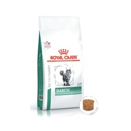 Royal canin Diabetic Cat - โรยัล คานิน อาหารเม็ดแมวประกอบการรักษาภาวะเบาหวาน (1.5 Kg.)