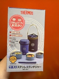 THERMOS JBC-801 不銹鋼保溫午餐盒