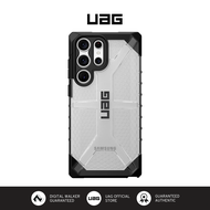 เคส UAG Plasma ดั้งเดิมสำหรับ Samsung Galaxy S23อัลตร้า /Galaxy S23 Plus
