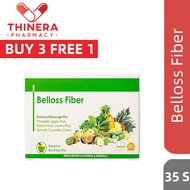 【ThinEra Pharmacy】EXP 06 2028 KITSUI BELLOS FIBER 15G X 15'S