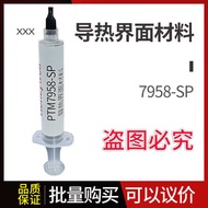 Honeywell PTM7958-SP Phase Change Silicone Grease Thermal Paste Notebook Desktop CPU Graphics Card G