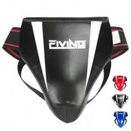 FIVING Boxing Groin Guard, Unisex Adult And Youth Protective Gear, PU Leather Crotch Guard, Suitable