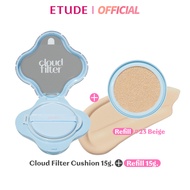 [แถมลิปทันที *คละรุ่น* เฉพาะวันที่ 10 (2ทุ่ม) - 11 (ตี2) พ.ย. 68 เท่านั้น] ETUDE Cloud Filter Cushio