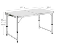鋁合金摺疊桌 120x60cm