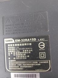 聲寶EM-32RA15D破片拆賣主機板QPWBG6051YIG