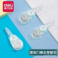 Refill 6m Correction Tape 5mm Tape Force Refill Sealing Door * Press VR2-6TX Students Use 6m to Tran