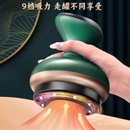 Massage Gua Sha Device Soothing Dredging Device Meridian Cupping Device Massage Negative Pressure Ho