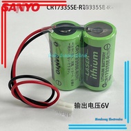 Send CR17335SE-R Double Pack Sanyo cr17335 Can Issue A Bill