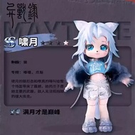 โบราณ BEAST ตุ๊กตา Maytree 1/8 BJD 14 ซม.OB11 สัตว์สะสมสัตว์น่ารักสไตล์ Kawaii ตัวเลขของเล่นของขวัญว