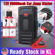 12V Car Powerbank Car Jump Starter Jumper Portable Car Battery Booster Charger Car Emergency Startup Starter kereta jumper power bank