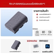 FB | แบตเตอรี่กล้อง LP-E6NH