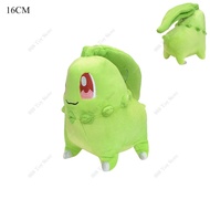 Pokemon Plush Charizard Solgaleo Bulbasaur Lickitung Mew Koffing Dolls Toy Anime Typhlosion Zapdos S