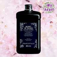 Davines Heart Of Glass Silkening Shampoo แชมพู สำหรับผมทำสี ผมฟอก ผมทำไฮไลท์