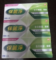 保麗淨假牙固定劑8.5gx12盒