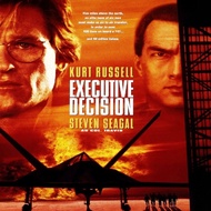 Executive Decision 1996