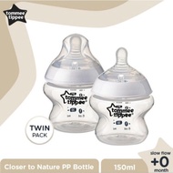 Botol Susu Tommee Tippee 150Ml / Wide Neck Newborn Baby Bottle / Botol