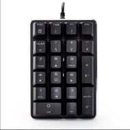 Magic Egg Mechanical Keyboard Number Keyboard Wired Keyboard Computer Office External Keyboard 21 Ke