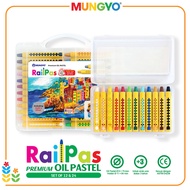 Mungyo Railpas Oil Pastel Plastic Case Crayon Oil Crayon