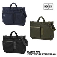 PORTER 吉田 日本製 手提袋 公事包 FLYING ACE 2WAY SHORT HELMETBAG 863-19691