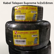 Supreme Telephone Cable / Outdoor Electric Cable U-ES size 1x2x0.6mm