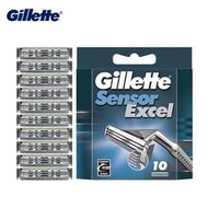 Gillette Sensor Excel Men's Razor Blades, 10 Pcs