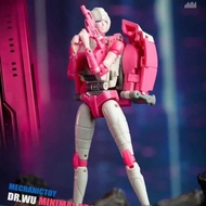 A Collaborates Mechanic, Wu, Dr. To Produce The Transformers Toy King Kong Ms-30, A Small-Scale Rob