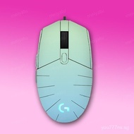 Applicable G102Mouse sticker G304/G403/G603Full-cover micro-matte sticker G703Gradient macarons 7LRA