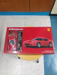 Fujimi 1/24 Ferrari 575 M Maranello