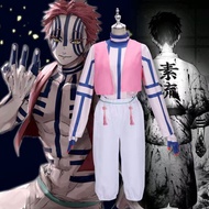 Anime Demon Slayer: Kimetsu no Yaiba - Akaza Cosplay costume Tops clothing vest with wig for men Hal