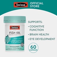 [EXP 31 MAY 2026] Swisse Kids Fish Oil 60 Caps