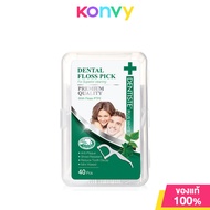 Dentiste Dental Floss Pick ไหมขัดฟัน