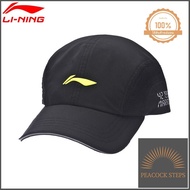 หมวกวิ่ง Li-Ning Running Cap รุ่น Marathon 42.195 km. หมวกสำหรับ ออกกำลังกาย ราคาถูกที่สุด Peacock S