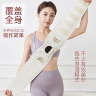 按摩腰帶全新全燃美塑儀 健身按摩儀 熱敷爆汗塑形神器