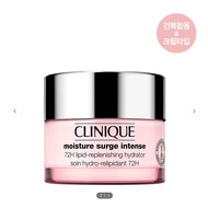 - 72H cream 50ml jar