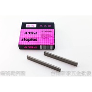 Amoy Hardware-Jinlong Brand 410J/413J/416J/419J/422J Stainless Steel Woodworking Needle White Iron A