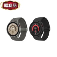 【Samsung 三星】Galaxy Watch5 Pro 45mm 藍牙智慧手錶 / SM-R920 (原廠盒裝福利品)▾贈 三星原廠錶帶+護目鏡