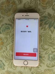 iPhone 6s 16g 玫瑰金。沒有盒子 螢幕有線。售$4500可議價