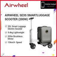 AirWheel SE3S | Smart Luggage Electric Scooter