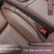 Mercedes-Benz Seat Gap Filler E300L/C260l/A200l Interior Design Decoration Accessories E-Class C- Cl