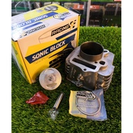 EX5 CLASS 110 BLOCK RACING 58MM ESPADA