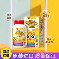 Vitamin Eye Health Product Baby 4.9
