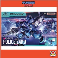 Bandai HG 1/144 Military Police Zaku