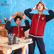 Lanyang Beibei Kindergarten Uniform Spring Autumn Uniform Baseball Uniform Junior High School Primar