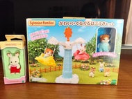 [日版全新］Sylvanian Families 旋轉木馬玩具套裝(加送兔BB）